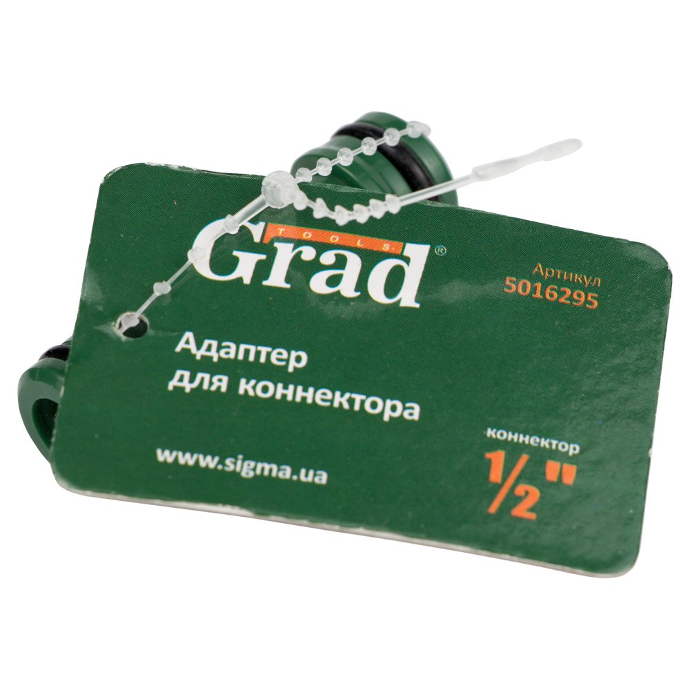 Адаптер для конектора Grad 1/2" (ABS)