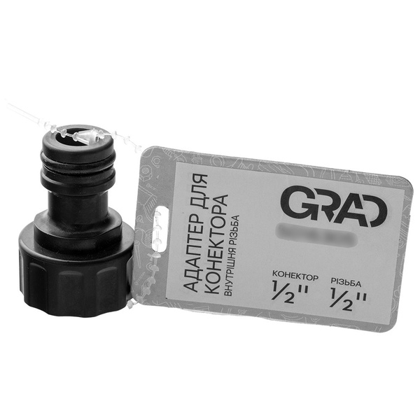 Адаптер для коннектора Grad 1/2" в/р 1/2" (ABS)