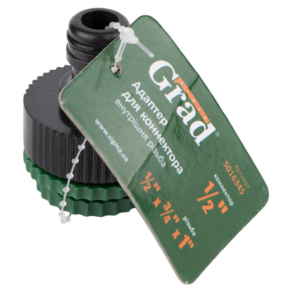 Адаптер для конектора Grad 1/2" в/р 1/2" х 3/4" х 1" (ABS)