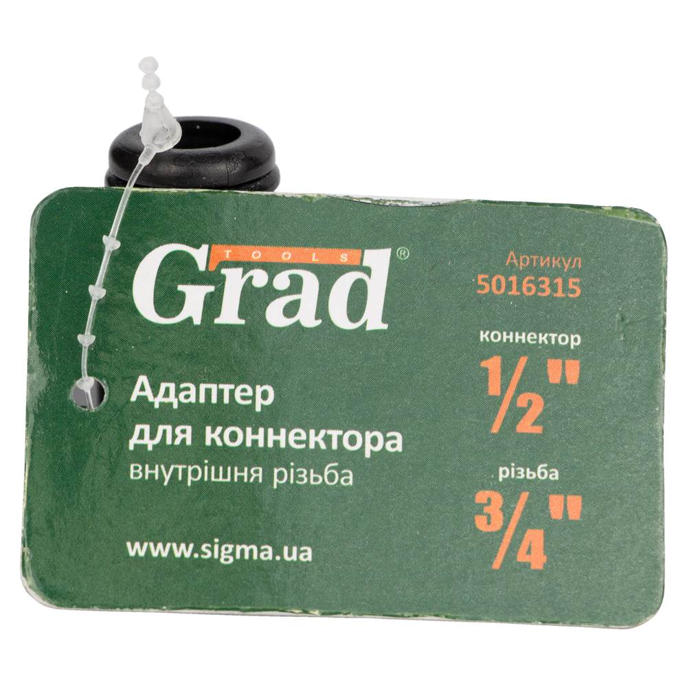 Адаптер для коннектора Grad 1/2" в/р 3/4" (ABS)