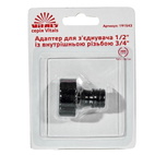 Адаптер для коннектора Vitals 1/2" с внутренней резьбой 3/4"
