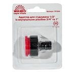 Адаптер для коннектора Vitals 1/2" с внутренней резьбой 3/4" и 1"