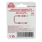 Адаптер для коннектора Vitals 1/2" с внутренней резьбой 3/4" и 1"
