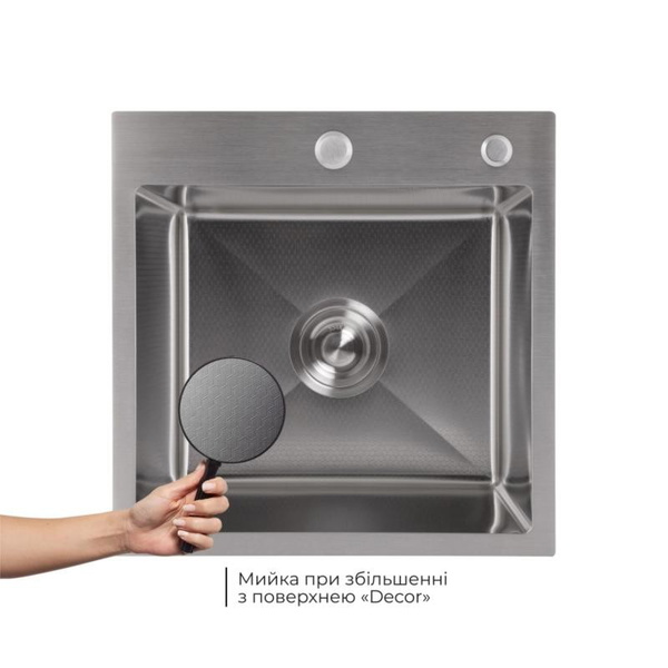 Акционный набор Lidz: мойка H4545 Decor 2,5/0,5 мм + Смеситель Aria для кухни с гибким изливом (k35) Grey