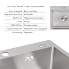 Акционный набор Lidz: мойка H5045 интегрированная Brushed Steel 3,0/1,0 мм + Смеситель Aria для кухни с гибким изливом (k35) Grey