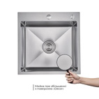 Акционный набор Lidz: мойка H5050H интегрированная Decor Honeycomb 2,5/0,5 мм LDH5050DEC48365 + Смеситель Aria для кухни с гибким изливом (k35) Grey