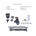 Акционный набор Lidz: Мойка H6050B интегрированная Brushed Black PVD 3,0/1,0 мм + Смеситель Aria для кухни с гибким изливом (k35) Black