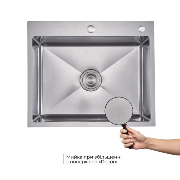 Акционный набор Lidz: мойка H6050H интегрированная Decor Honeycomb 2,5/0,5 мм LDH6050DEC48370 + Смеситель Aria для кухни с гибким изливом (k35) Grey