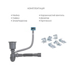 Акционный набор Lidz: мойка H6050H интегрированная Decor Honeycomb 2,5/0,5 мм LDH6050DEC48370 + Смеситель Aria для кухни с гибким изливом (k35) Grey