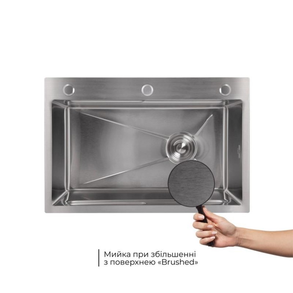 Акционный набор Lidz: Мойка H6845 Brushed 3,0/1,0 мм + Смеситель Aria для кухни с гибким изливом (k35) Grey