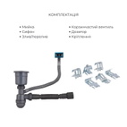 Акционный набор Lidz: Мойка H6845 Brushed 3,0/1,0 мм + Смеситель Aria для кухни с гибким изливом (k35) Grey