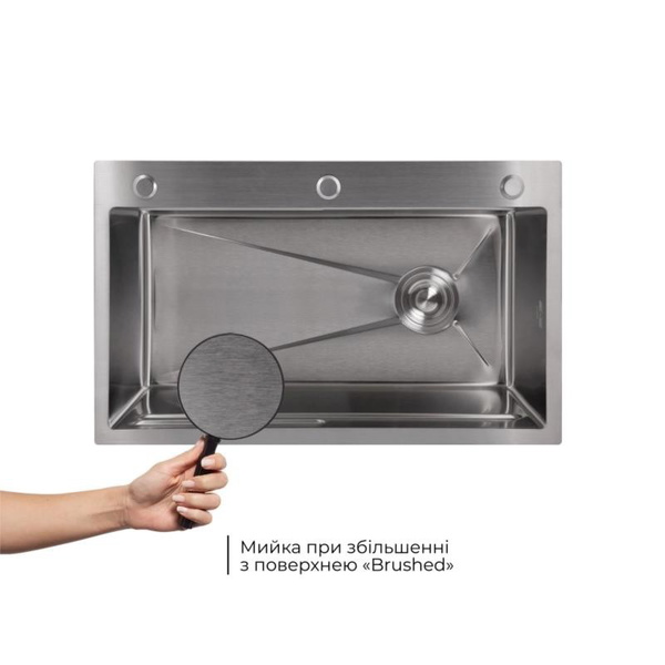 Акционный набор Lidz: Мойка H7545 Brushed 3,0/1,0 мм + Смеситель Aria для кухни с гибким изливом (k35) Grey