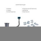 Акционный набор Lidz: Мойка H7545 интегрированная Decor Honeycomb 3,0/1,0 мм LDH7545DEC48372 + Смеситель Aria для кухни с гибким изливом (k35) Grey