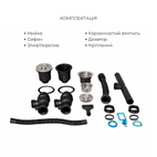 Акционный набор Lidz: Мойка H7843 с двумя чашами интегрированная Brushed Black PVD 3,0/1,0 мм + Смеситель Aria для кухни с гибким изливом (k35) Black