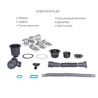 Акционный набор Lidz: мойка H7849BL интегрированная крыло слева Brushed Black PVD 3,0/1,0 мм + Смеситель Aria для кухни с гибким изливом (k35) Black