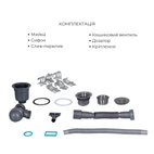 Акционный набор Lidz: Мойка H7849L интегрированная крыло слева Brushed Steel 3,0/1,0 мм + Смеситель Aria для кухни с гибким изливом (k35) Grey