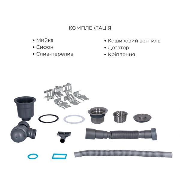 Акционный набор Lidz: Мойка H7849L интегрированная крыло слева Brushed Steel 3,0/1,0 мм + Смеситель Aria для кухни с гибким изливом (k35) Grey
