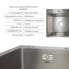 Акционный набор Lidz: Мойка H7849R интегрированная крыло справа Brushed Steel 3,0/1,0 мм + Смеситель Aria для кухни с гибким изливом (k35) Grey