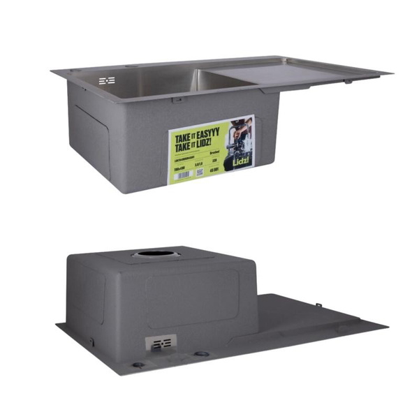 Акционный набор Lidz: Мойка H7849R интегрированная крыло справа Brushed Steel 3,0/1,0 мм + Смеситель Aria для кухни с гибким изливом (k35) Grey