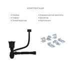 Акционный набор Lidz: Мойка интегрированная Decor Black PVD Honeycomb 2,5/0,5 мм квадратная + Смеситель Aria для кухни с гибким изливом (k35) Black