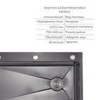 Акционный набор Lidz: Мойка интегрированная Decor Black PVD Honeycomb 3,0/1,0 мм + Смеситель Aria для кухни с гибким изливом (k35) Black