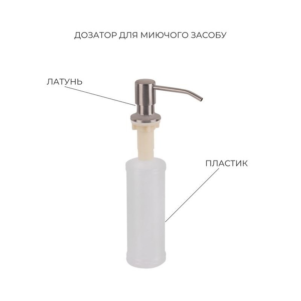Акционный набор Lidz: мойка с двумя чашами интегрированная Brushed Steel 3,0/1,0 мм + Смеситель Aria для кухни с гибким изливом (k35) Grey