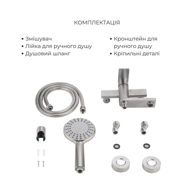 Акционный набор Lidz Nexus: Смеситель для раковины низкий Nickel (k35) + Смеситель для ванны Nickel (k35) с поворотным изливом и душевым гарнитуром
