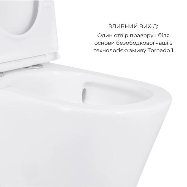Акційний набір: Унітаз підлоговий Scorpio Ultra Quiet QT14222125AUQW + Унітаз підлоговий Kalao Rimless QT08221213AW