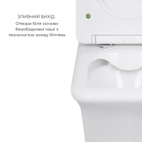 Акційний набір: Унітаз підлоговий Scorpio Ultra Quiet QT14222125AUQW + Унітаз підлоговий Kalao Rimless QT08221213AW