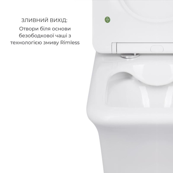 Акційний набір: Унітаз підлоговий Scorpio Ultra Quiet QT14222125AUQW + Унітаз підлоговий Kalao Rimless QT08221213AW