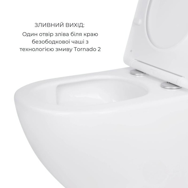 Акційний набір: Унітаз підвісний Jay Ultra Quiet QT07335177W 485 х 360 х 320 + Tern Ultra Quiet QT17332303ASW 490 x 365 x 325