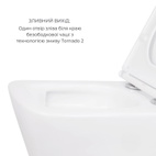 Акційний набір: Унітаз підвісний Jay Ultra Quiet QT07335177W 485 х 360 х 320 + Tern Ultra Quiet QT17332303ASW 490 x 365 x 325