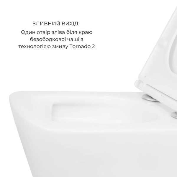 Акційний набір: Унітаз підвісний Jay Ultra Quiet QT07335177W 485 х 360 х 320 + Tern Ultra Quiet QT17332303ASW 490 x 365 x 325