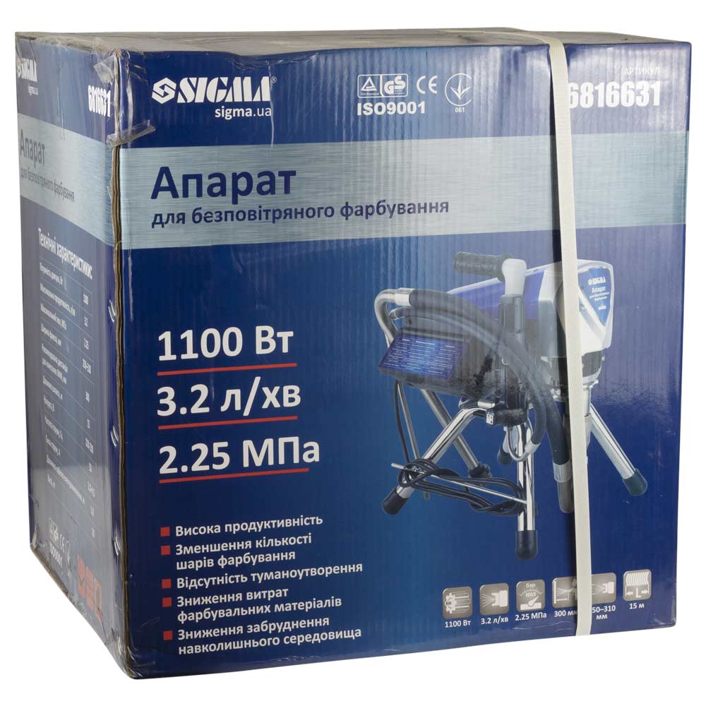 Апарат Sigma Profi для безповітряного фарбування 2200Вт 3.2л/хв 225бар
