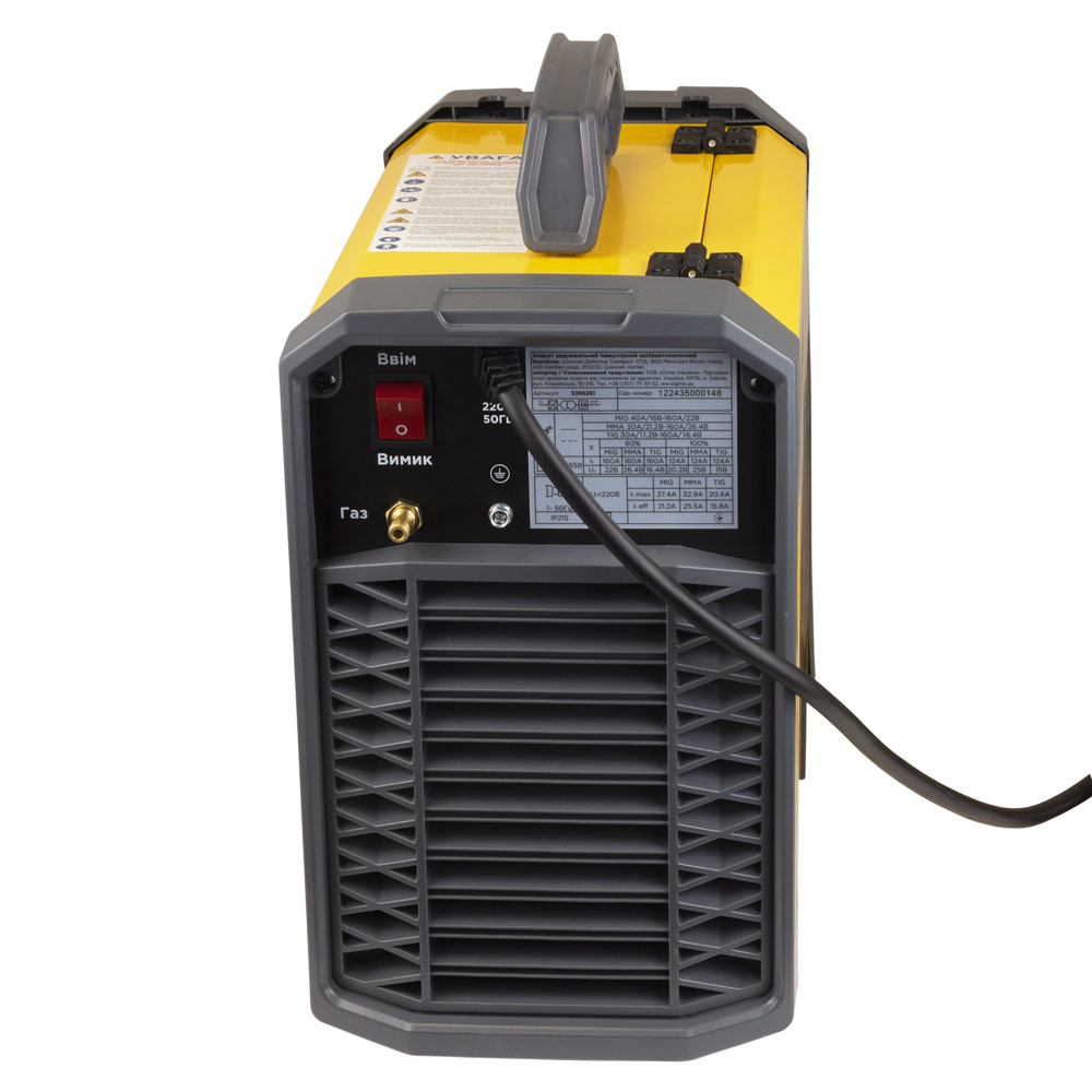 Апарат зварювальний Sigma інверторний напівавтомат МIG/MMA-160А електрод 4 мм дріт 0.8-1 мм LED