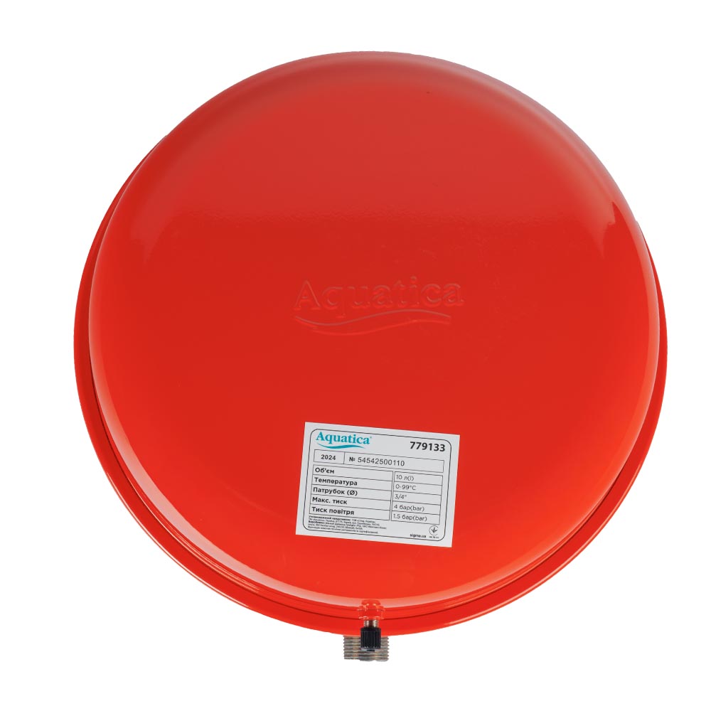Бак Aquatica для системи опалення плоский 10 л Ø325