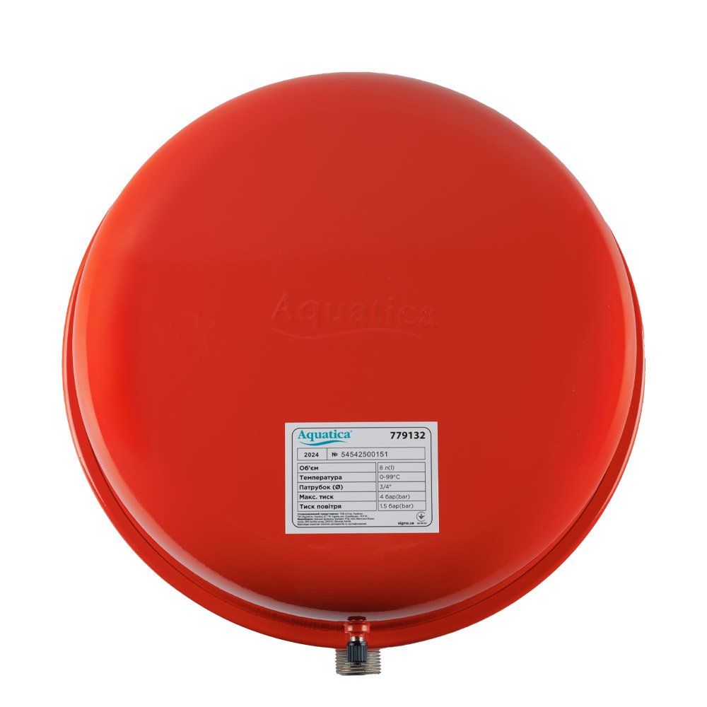 Бак Aquatica для системи опалення плоский 8 л Ø325