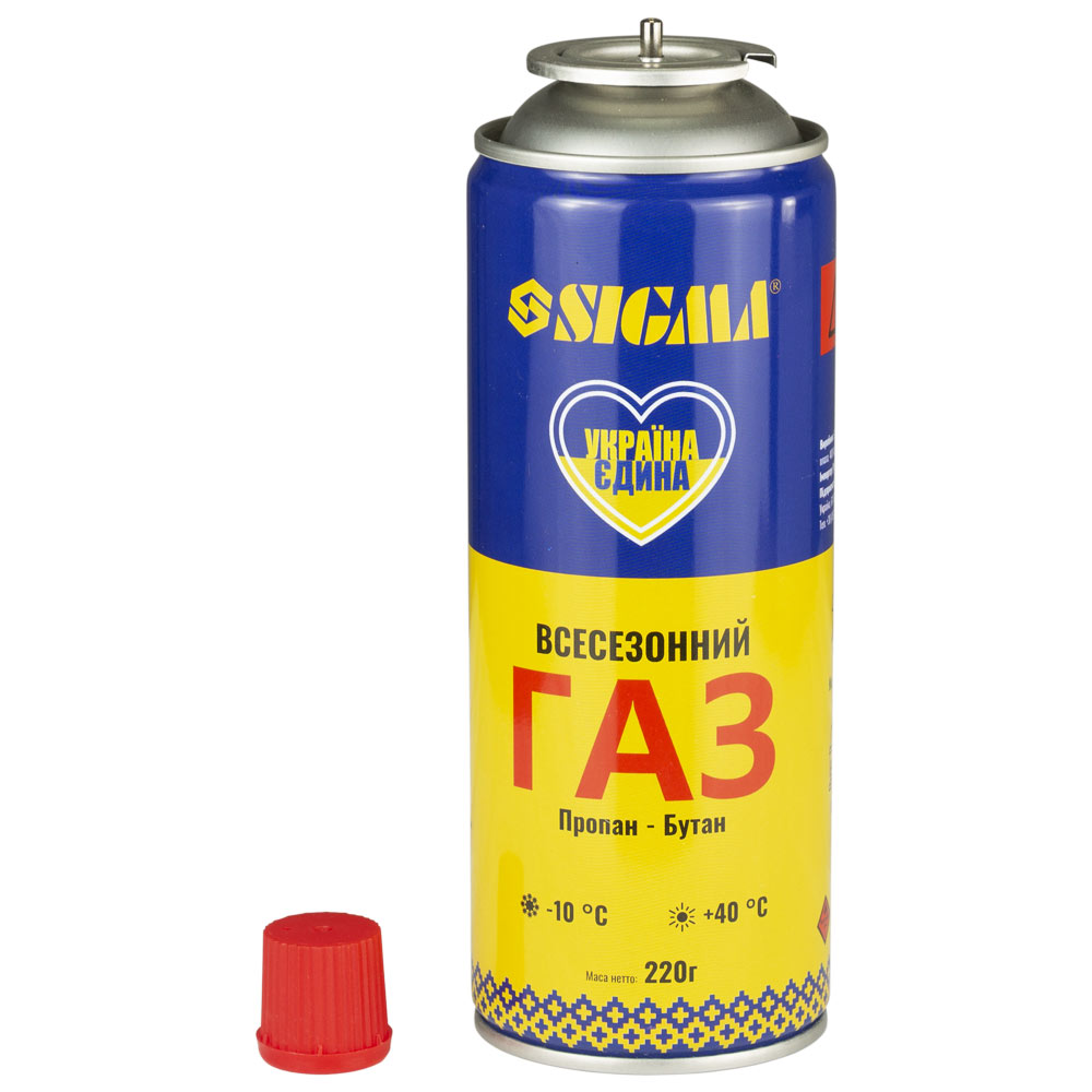 Баллон Sigma газовый всесезонный 220 г