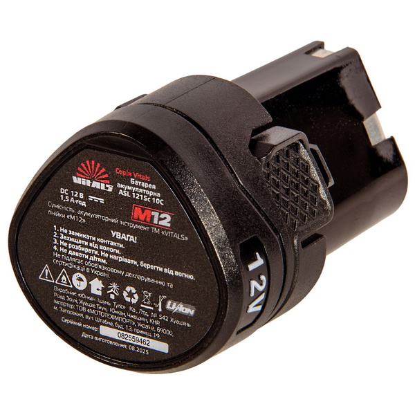 Батарея аккумуляторная Vitals ASL 1215c 10C