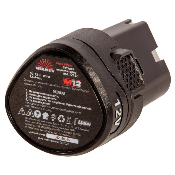 Батарея аккумуляторная Vitals ASL 1215c