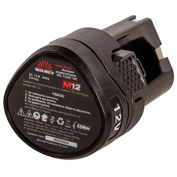 Батарея аккумуляторная Vitals ASL 1220c 10C