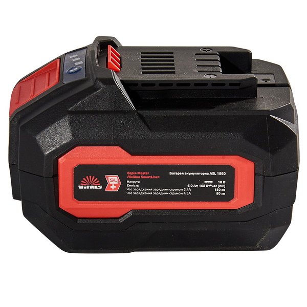 Батарея аккумуляторная Vitals Master ASL 1860 SmartLine+