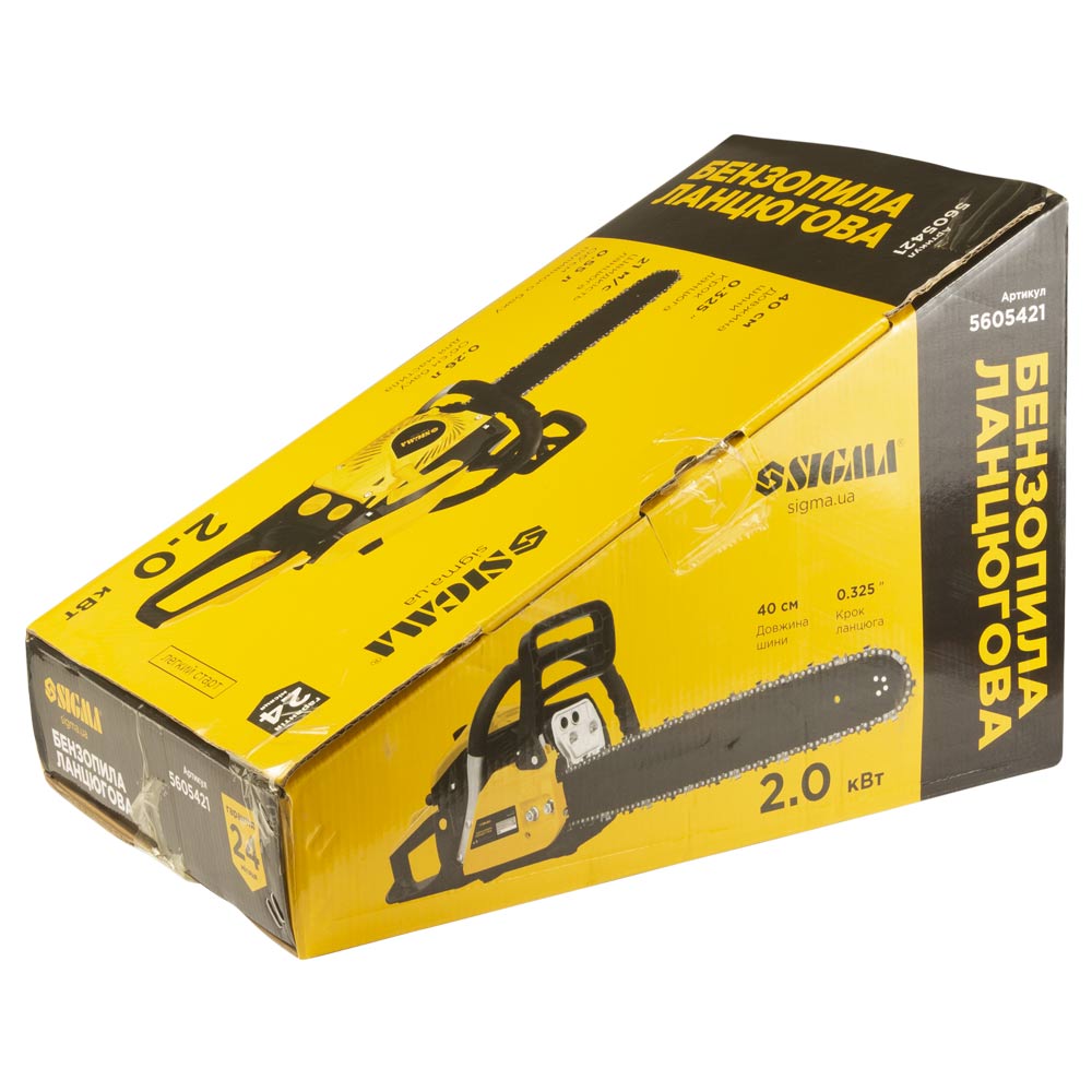 Бензопила ланцюгова Sigma 2.0кВт шина 40 см крок ланцюга 0.325