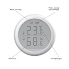 Бездротовий датчик температури та вологості Thermo Alliance ZigBee (ZB-ZTH)