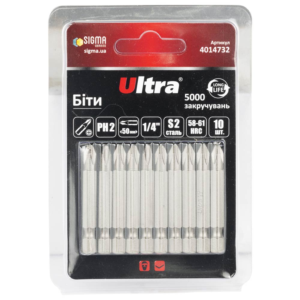 Біти Ultra S2 PH2 x 50 мм 1/4" 10 шт(блістер)