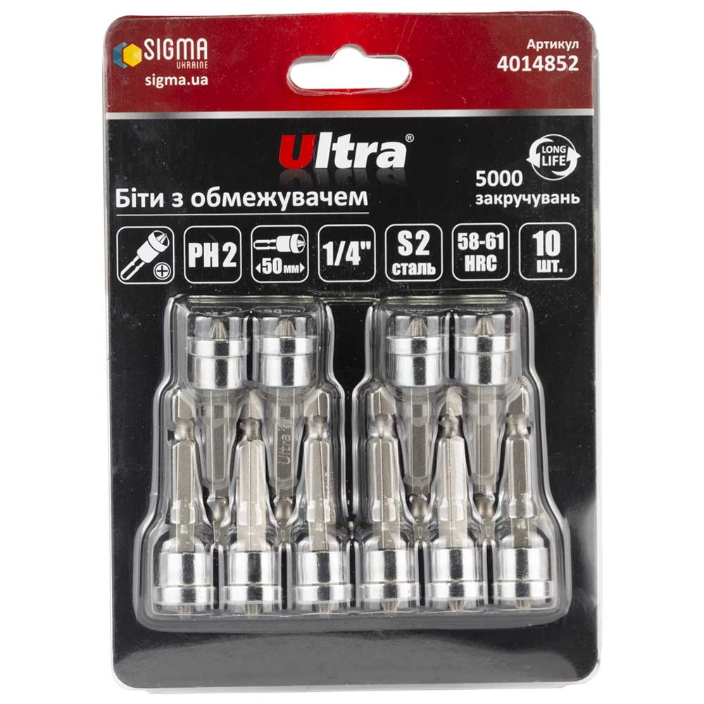Біти з обмежувачем Ultra S2 PH2 x 50 мм 1/4" 10 шт (блістер)