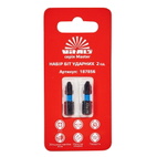 Биты ударные Vitals Master S2 PZ2 х 25 мм, 2 шт.