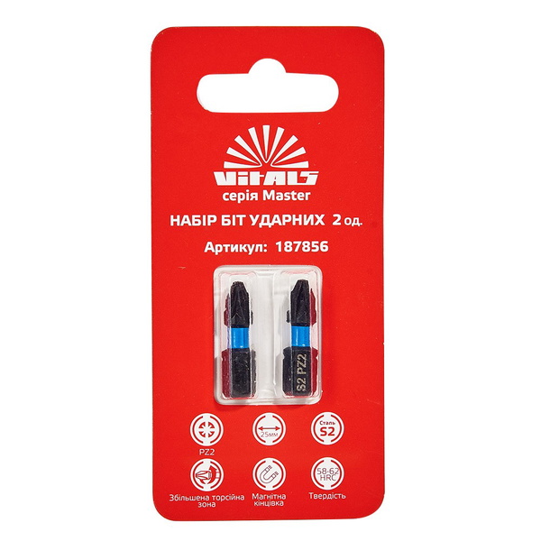 Биты ударные Vitals Master S2 PZ2 х 25 мм, 2 шт.