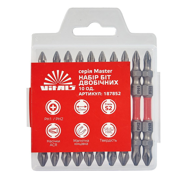 Биты Vitals Master S2 двухсторонние PH1 + PH2 х 65 мм, 10 шт.