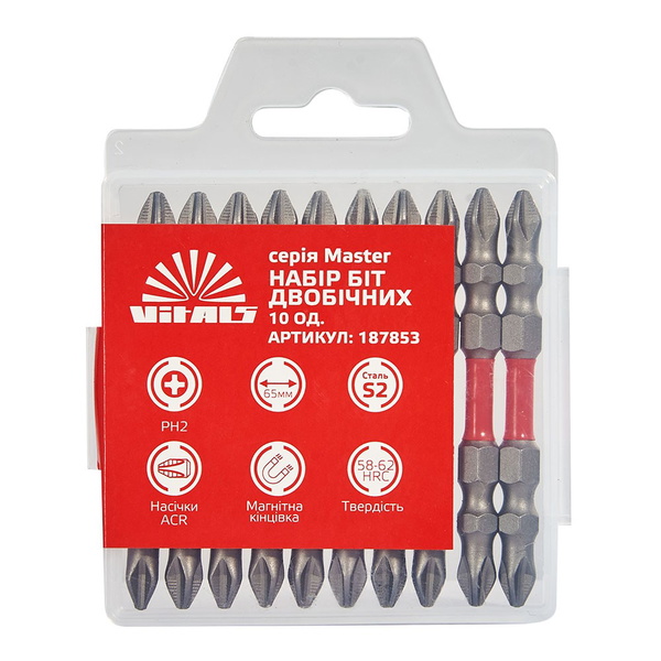 Биты Vitals Master S2 двухсторонние PH2 + PH2 х 65 мм, 10 шт.